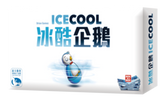 冰酷企鵝 Ice Cool